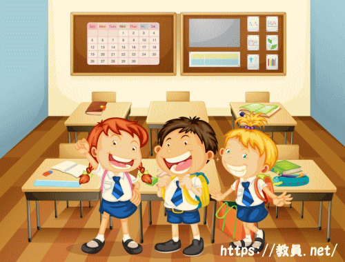 小学校教員免許を取得できる通信制大学 評判 費用 スクーリングのこと